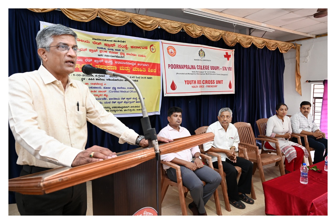 ಉತ್ತಮ ಜೀವನ ಶೈಲಿಯಿಂದ ಕಾಯಿಲೆ ದೂರ: ಡಾ. ಕೀರ್ತಿ ಉತ್ತಮ ಜೀವನ ಶೈಲಿಯಿಂದ ಕಾಯಿಲೆ ದೂರ: ಡಾ. ಕೀರ್ತಿ